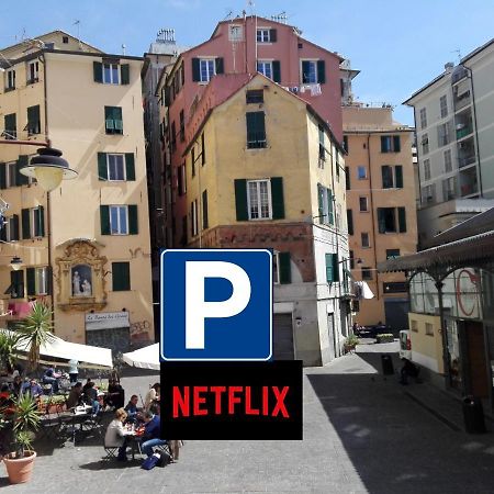 Houseingenoacenter2 Parking Lägenhet Exteriör bild